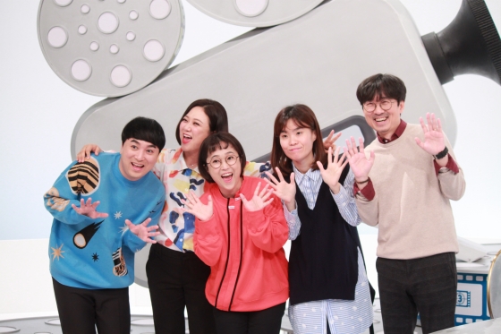 /사진=스카이드라마