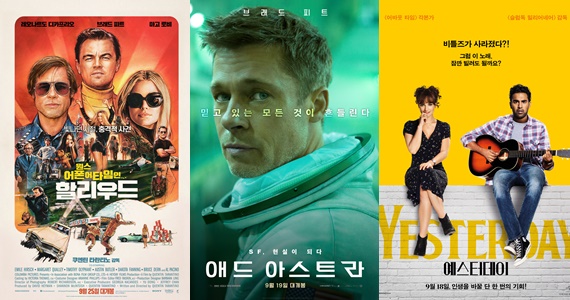 /사진=각 영화 포스터