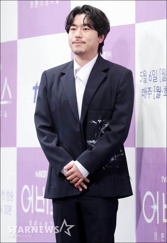 이시언./사진=스타뉴스