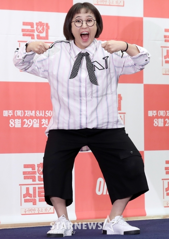 송은이./사진=스타뉴스