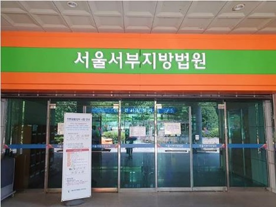/사진=심은진 인스타그램