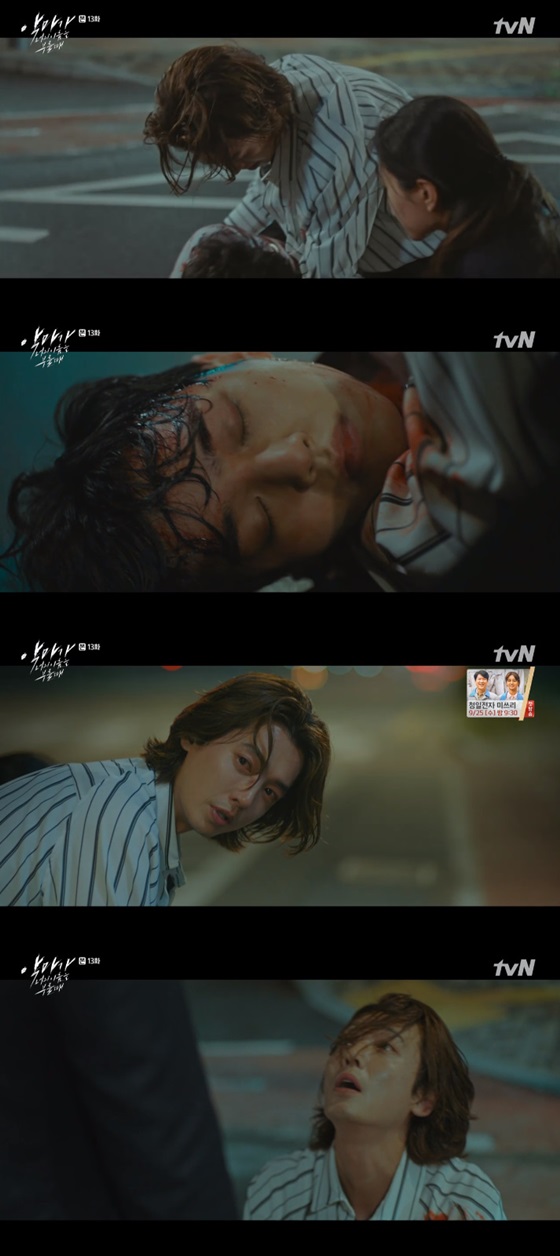 /사진=tvN 수목드라마 '악마가 너의 이름을 부를 때' 방송화면 캡쳐.
