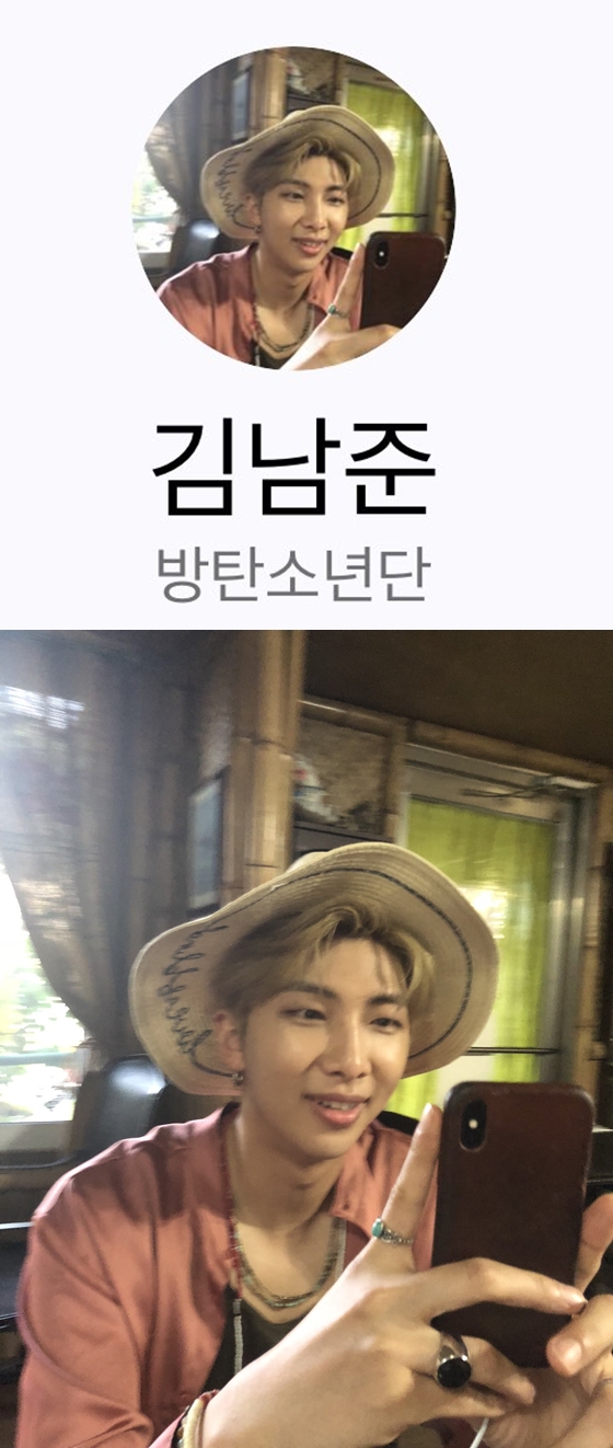 /사진=방탄소년단 트위터