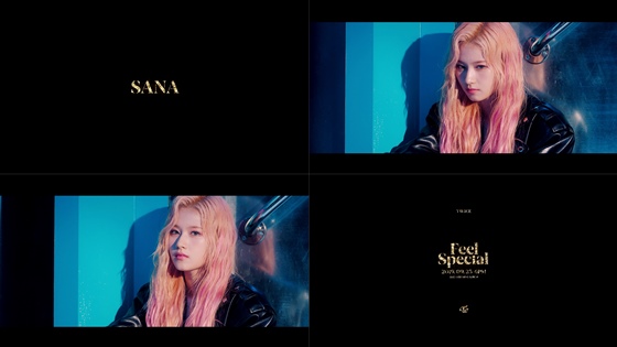 /사진=트와이스 'Feel Special' 티저 영상 캡처