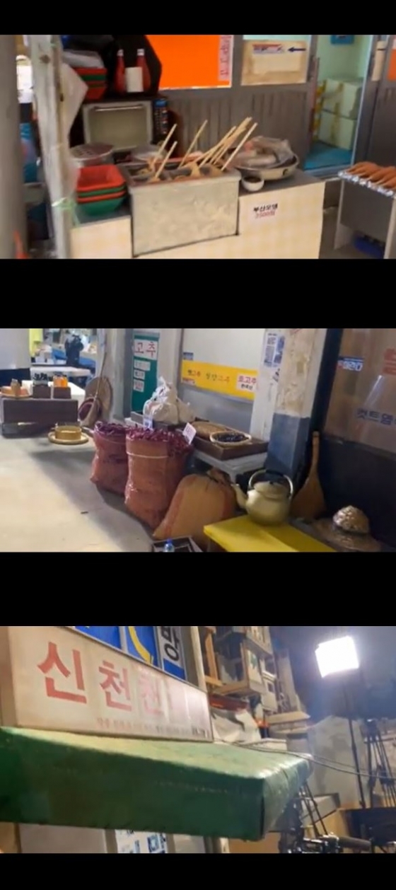 /사진= 배우 한보름 인스타그램
