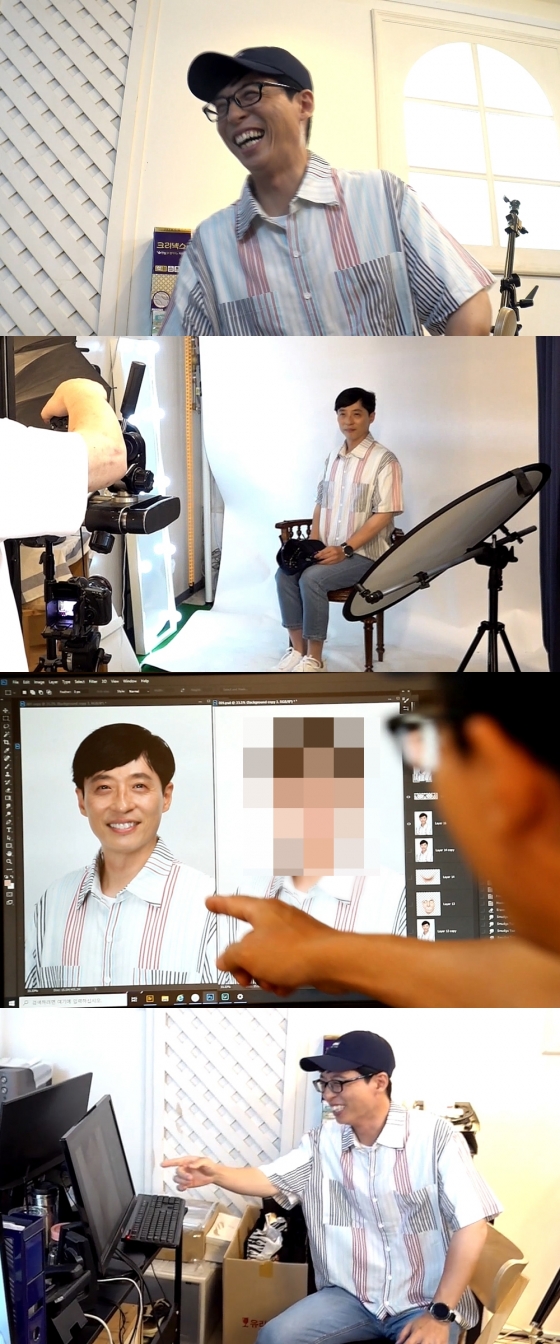 /사진제공=MBC