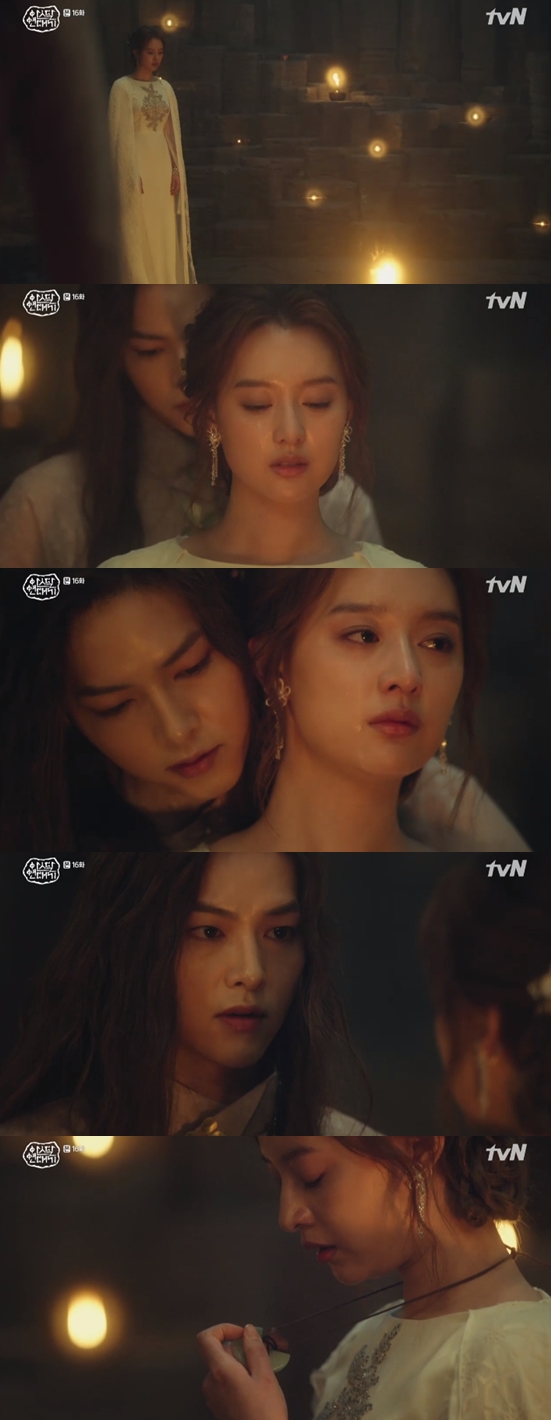 /사진=tvN 주말 드라마 '아스달 연대기' 방송화면 캡처
