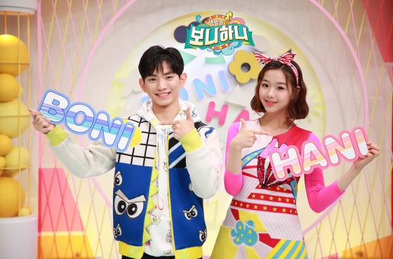 /사진제공=EBS
