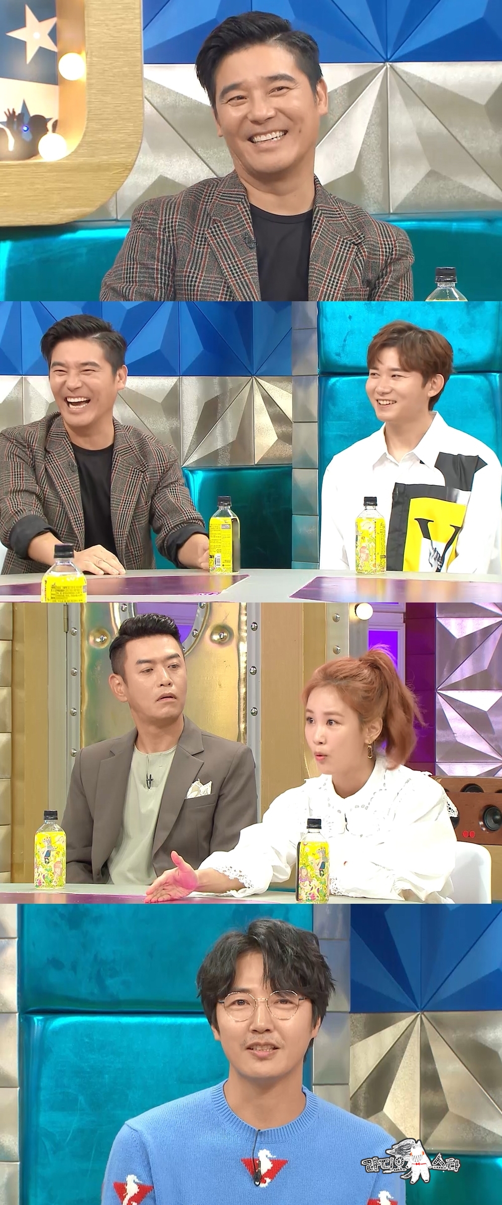 /사진=MBC