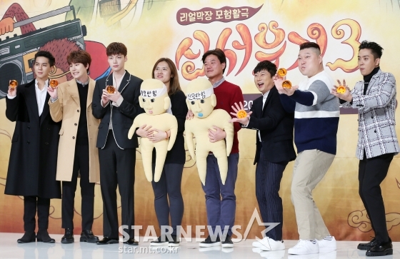 그룹 위너 송민호, 슈퍼주니어 규현, 배우 안재현, 신효정 PD, 나영석 PD, 개그맨 이수근, 방송인 강호동, 젝스키스 은지원 / 사진=김휘선 기자 hwijpg@