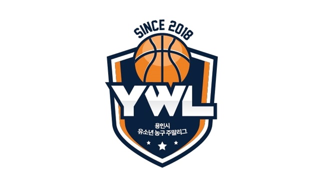 2019 KBL-용인도시공사 유소년 농구 주말리그가 21일 개막한다. /사진=KBL 제공