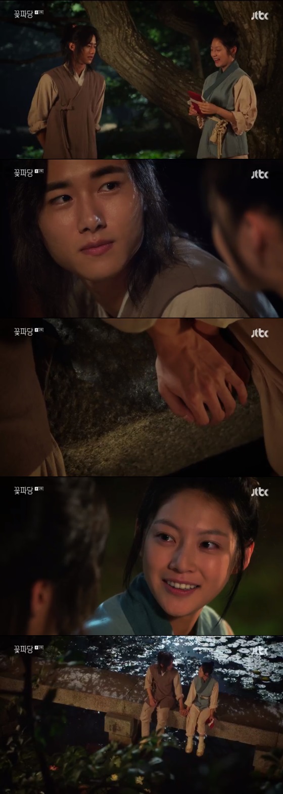 /사진=JTBC 월화드라마 '조선혼담공작소 꽃파당' 방송 화면 캡쳐.