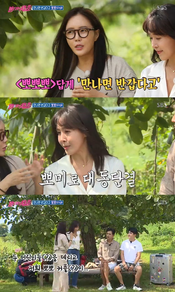 /사진='불타는 청춘' 방송 화면