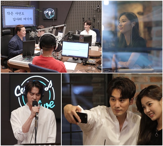 /사진제공=TV조선
