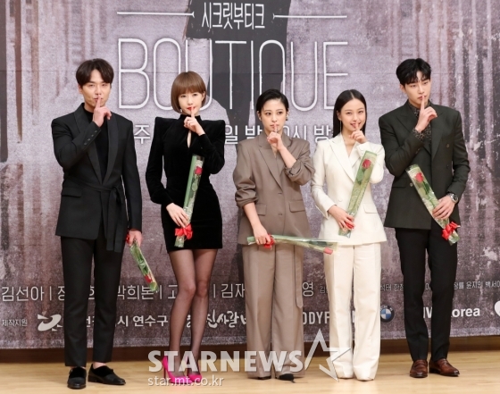 김태훈(왼쪽부터), 김선아, 박희본, 고민시, 김재영 /사진=김휘선 기자