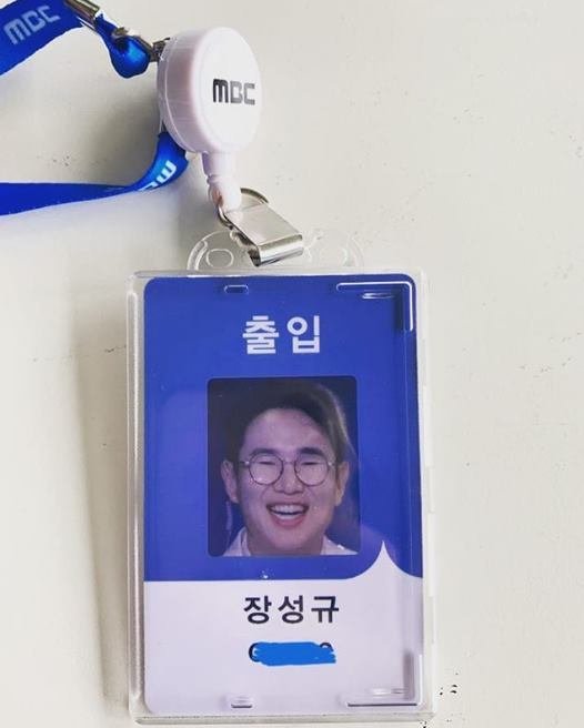 /사진=장성규 인스타그램