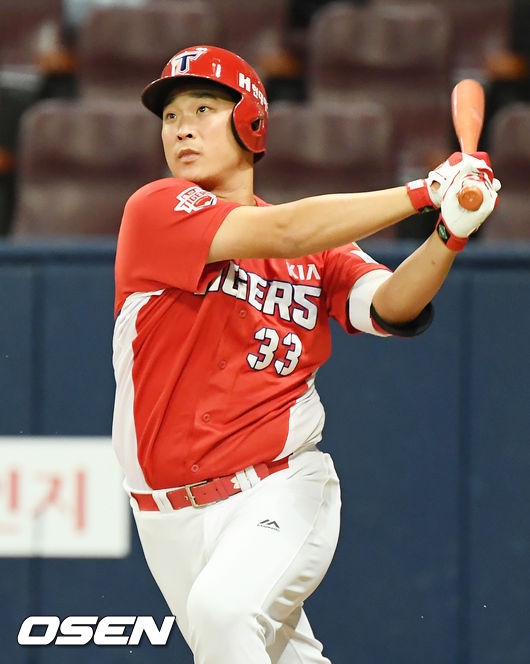 김주형.  /사진=OSEN