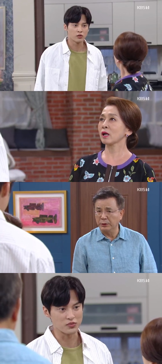 /사진=KBS 1TV 일일드라마 '여름아 부탁해' 방송화면 캡쳐