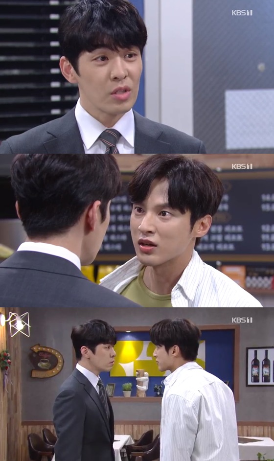 /사진=KBS 1TV 일일드라마 '여름아 부탁해' 방송화면 캡쳐