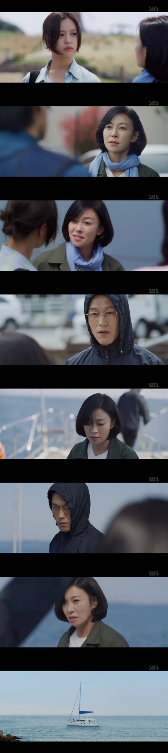 /사진=SBS 수목드라마 '시크릿 부티크' 방송 화면 캡쳐.