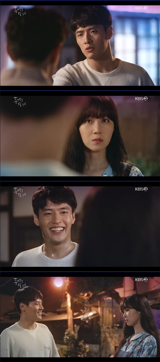 /사진=KBS 2TV '동백꽃이 필 무렵' 방송화면 캡처
