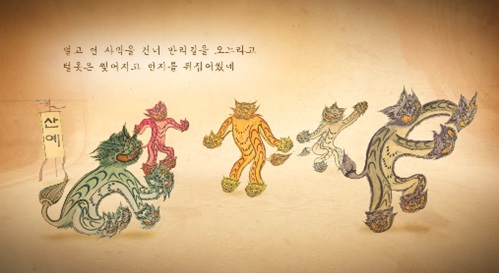 /사진=KBS 특집다큐 '매혹의 실크로드'