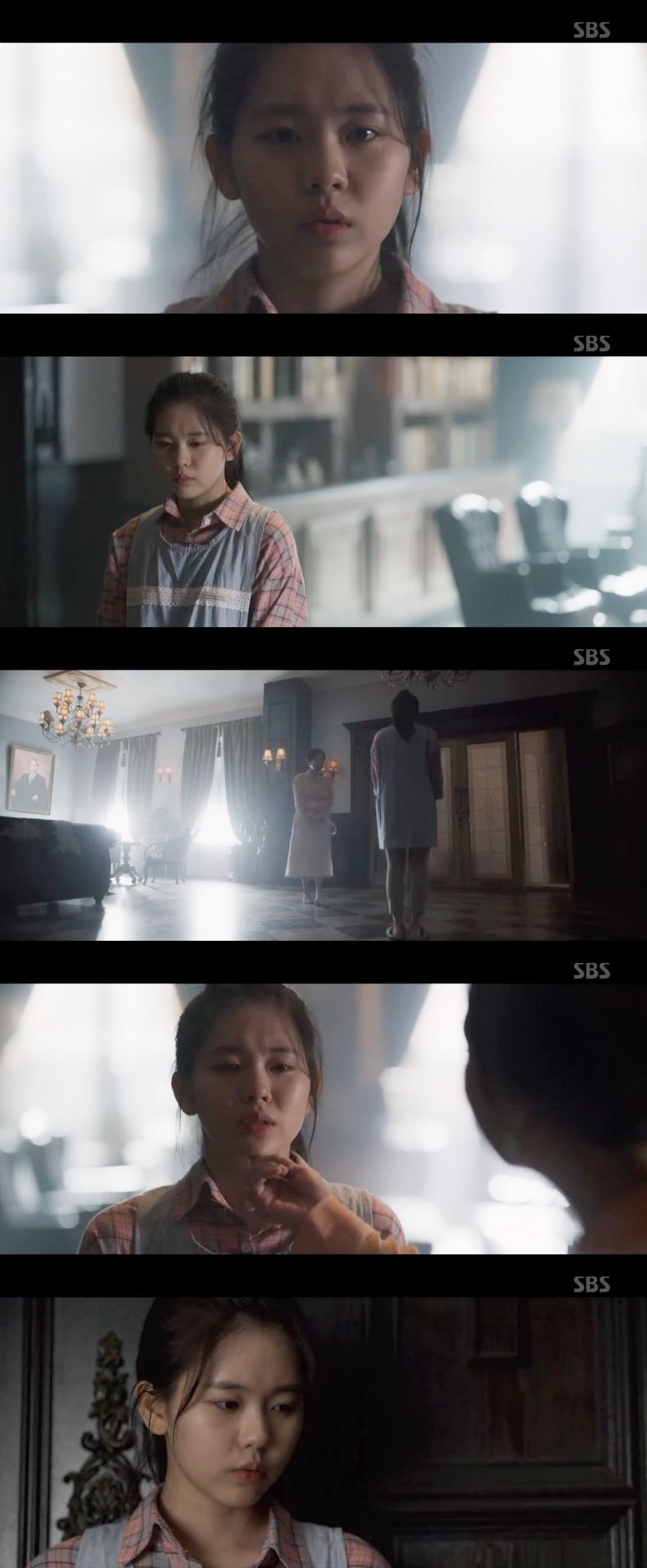 /사진=SBS '시크릿 부티크' 방송화면 캡처