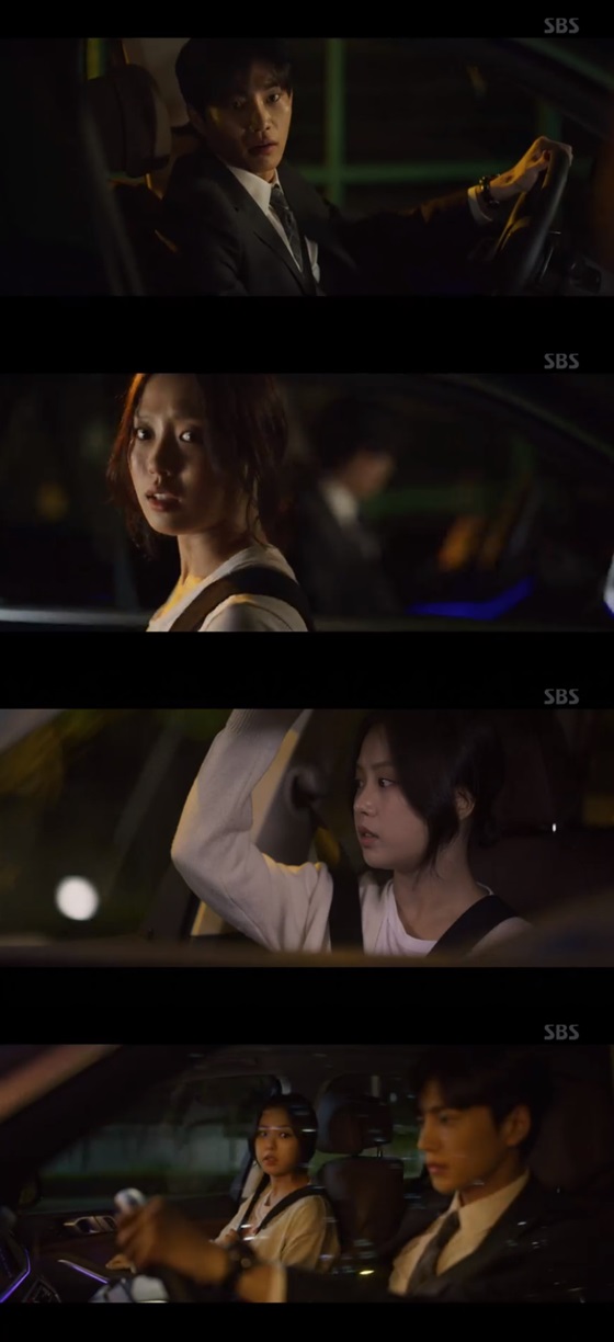 /사진=SBS 수목드라마 '시크릿 부티크' 방송 화면 캡쳐.
