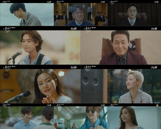 /사진=tvN 수목드라마 '악마가 너의 이름을 부를 때' 방송화면 캡처