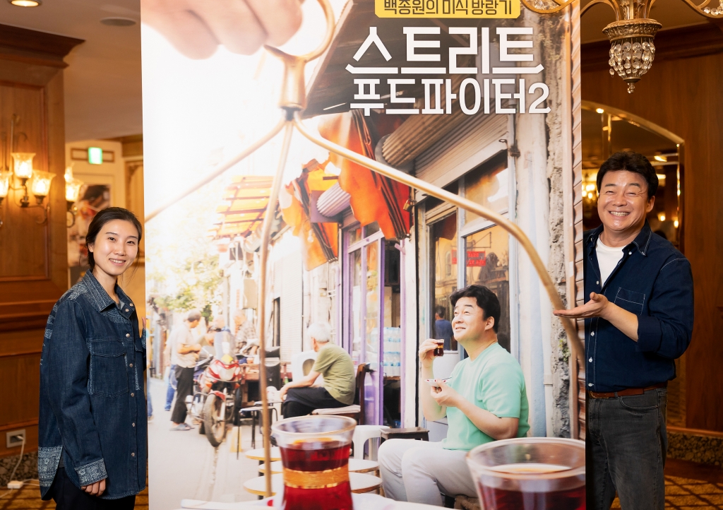 /사진=tvN