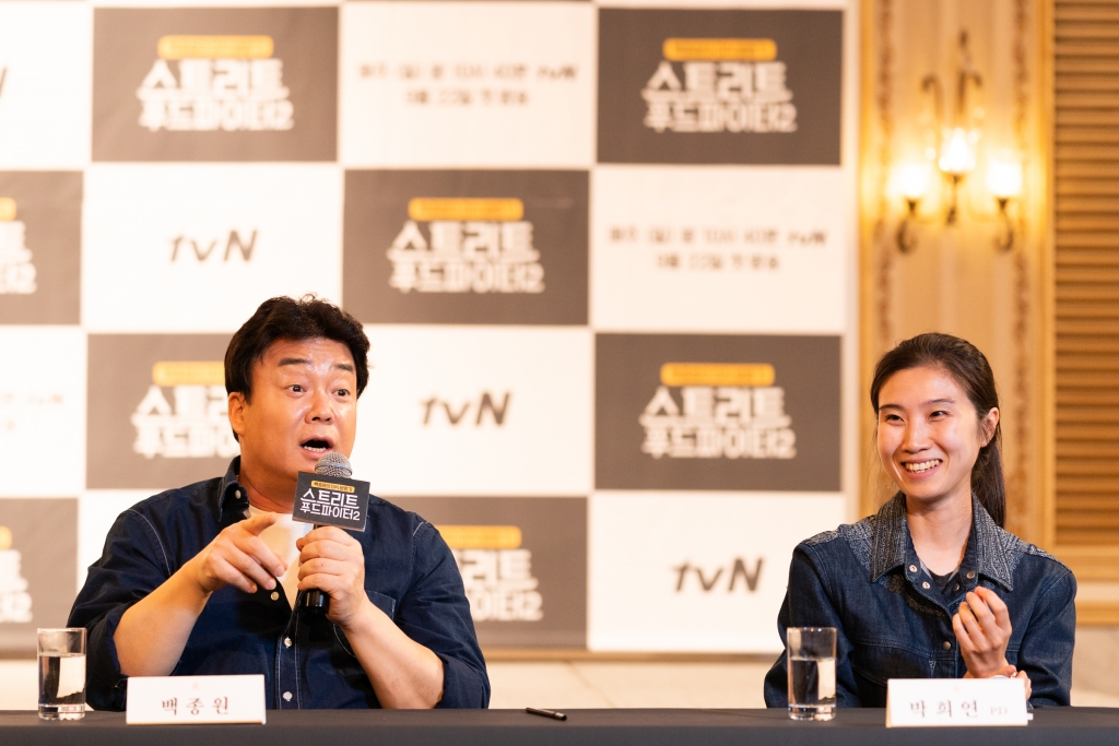 /사진=tvN