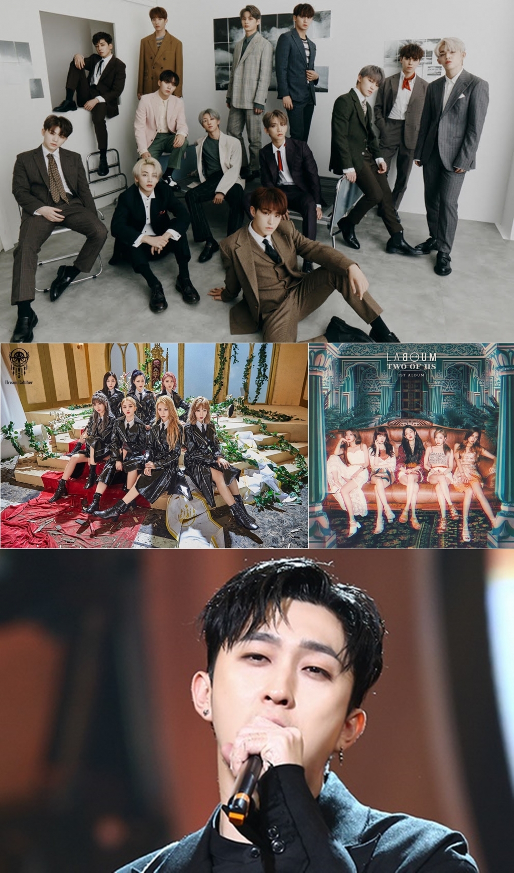 /사진=플레디스, 글로벌에이치미디어, 드림캐쳐컴퍼니, MBC