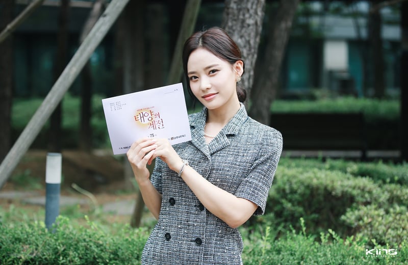 /사진=킹엔터테인먼트