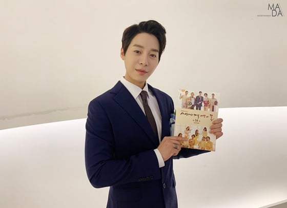 /사진=마다엔터테인먼트