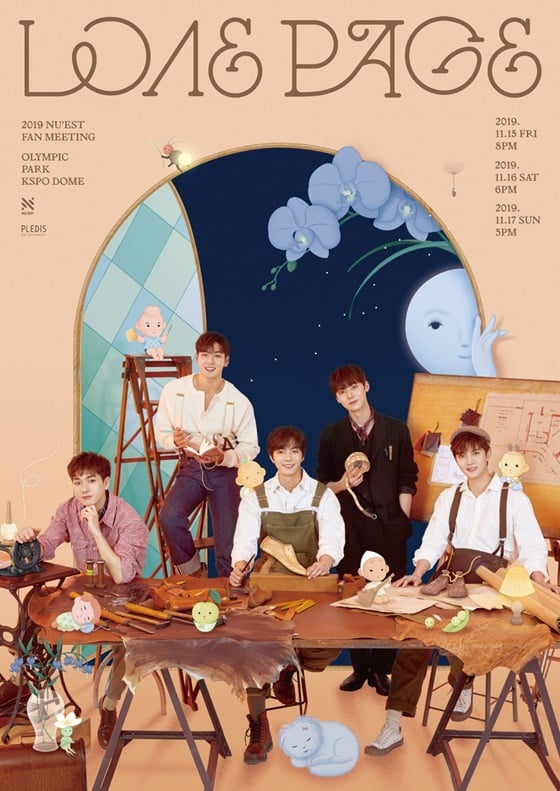 그룹 뉴이스트 /사진제공=플레디스엔터테인먼트