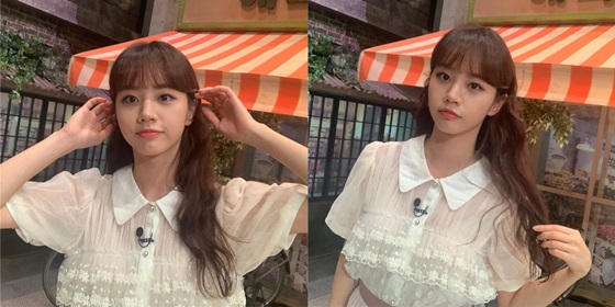 /사진=혜리 인스타그램