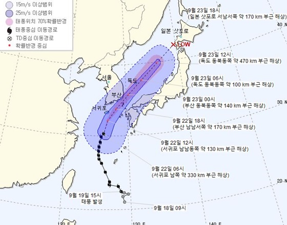 /사진=기상청