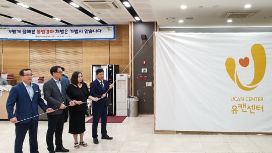 /사진제공=한국마사회