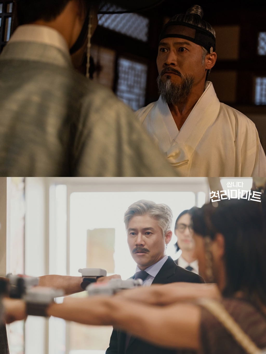 /사진=JP E&M, 블러썸스토리, tvN