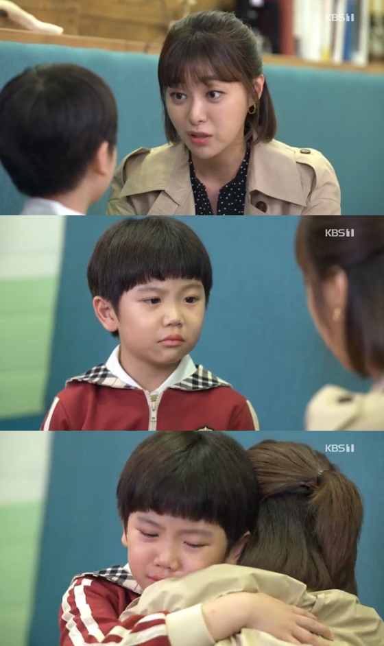/사진=KBS 1TV 일일드라마 '여름아 부탁해' 방송화면 캡쳐