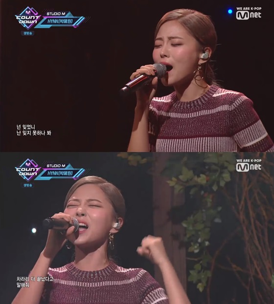 /사진=엠넷 가요순위프로그램 '엠카운트다운' 방송화면 캡쳐