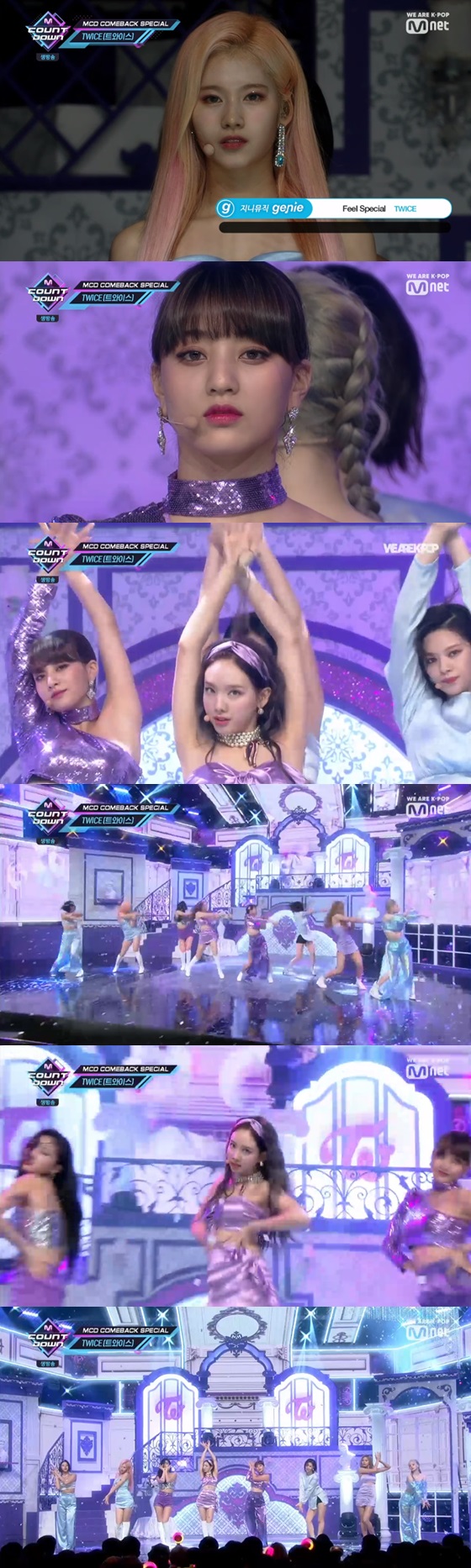 /사진=엠넷 가요순위프로그램 '엠카운트다운' 방송화면 캡쳐