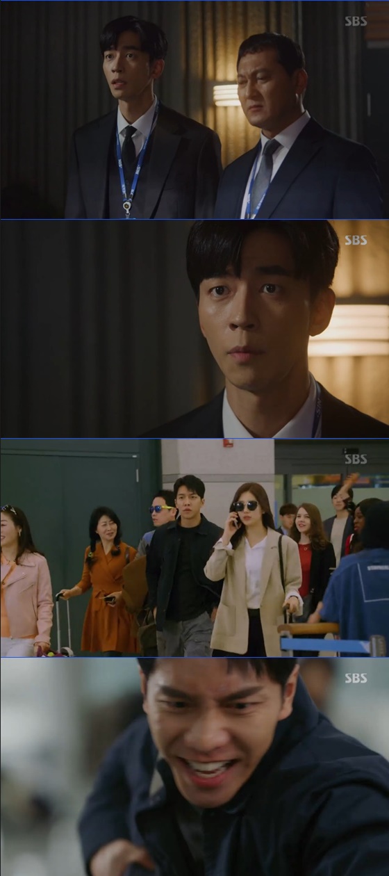 /사진=SBS '배가본드' 방송화면 캡처