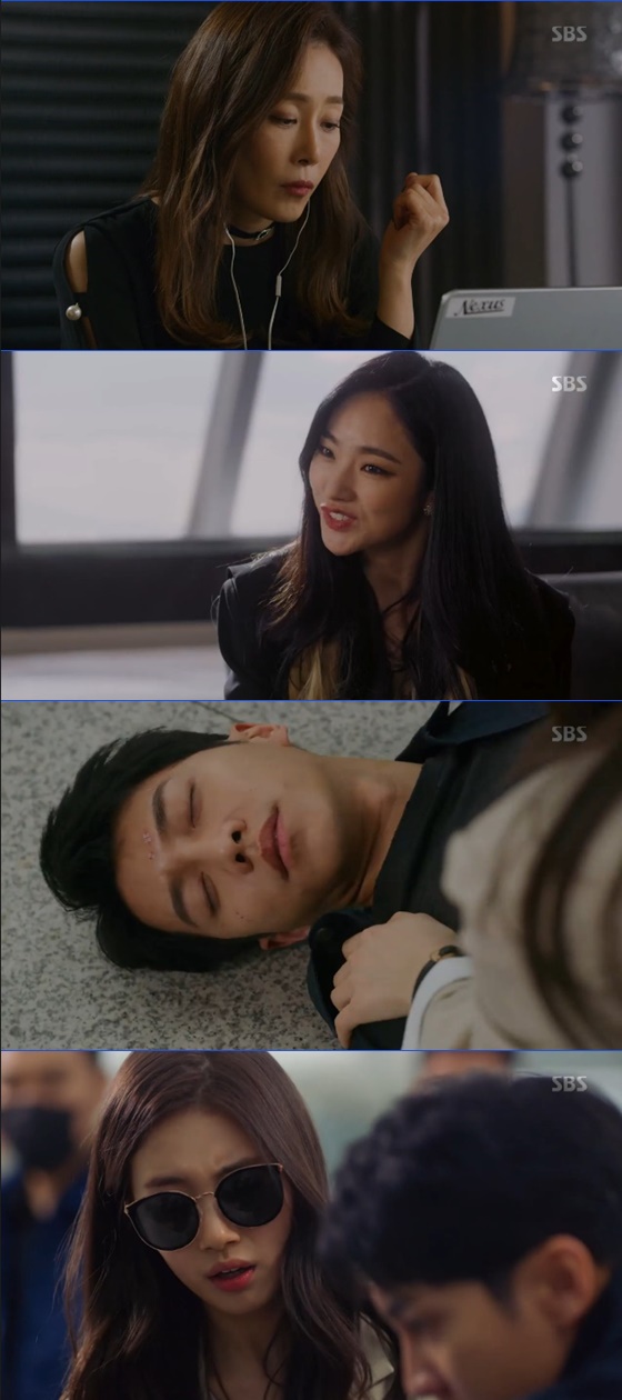/사진=SBS '배가본드' 방송화면 캡처