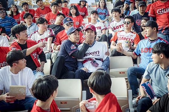 /사진=영화 '퍼펙트맨' 스틸컷