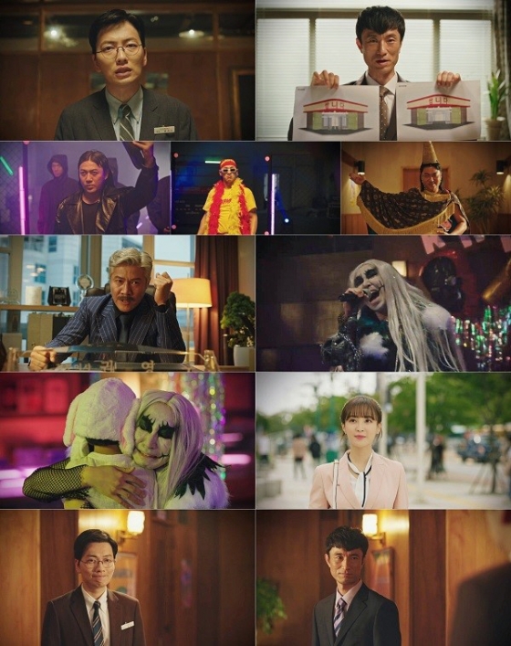 /사진제공=tvN