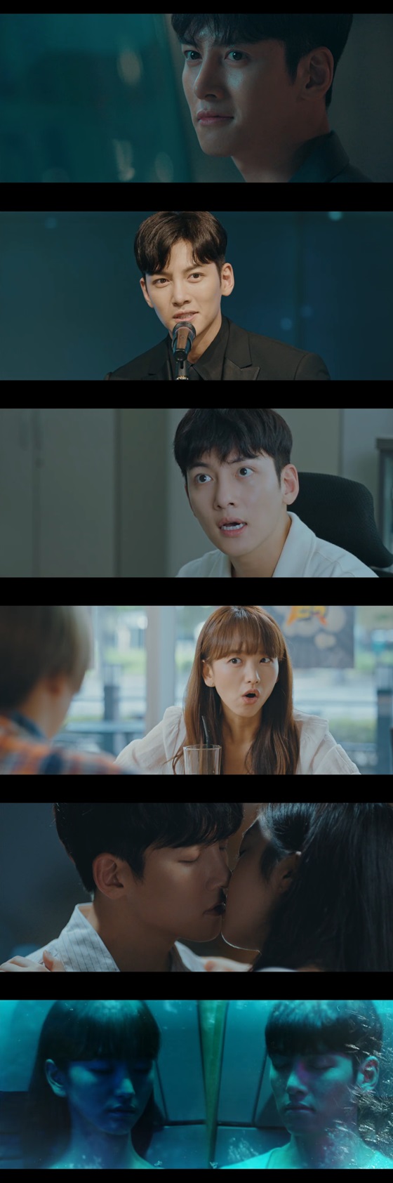 /사진=tvN 토일드라마 '날 녹여주오' 방송화면 캡처