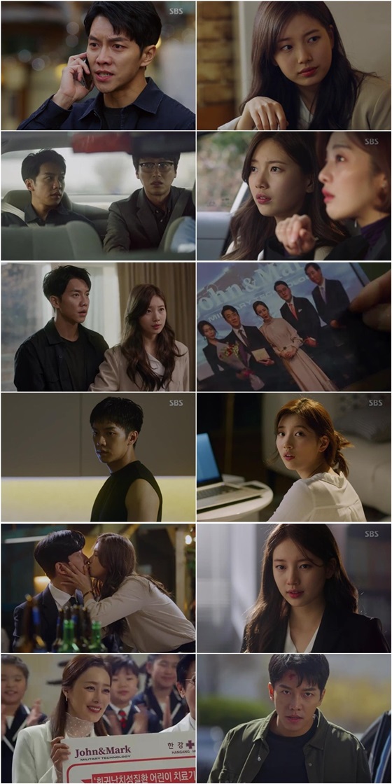 /사진제공=SBS 금토드라마 '배가본드'