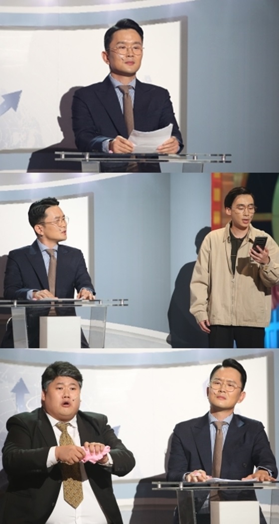 /사진제공=KBS 2TV '개그콘서트'