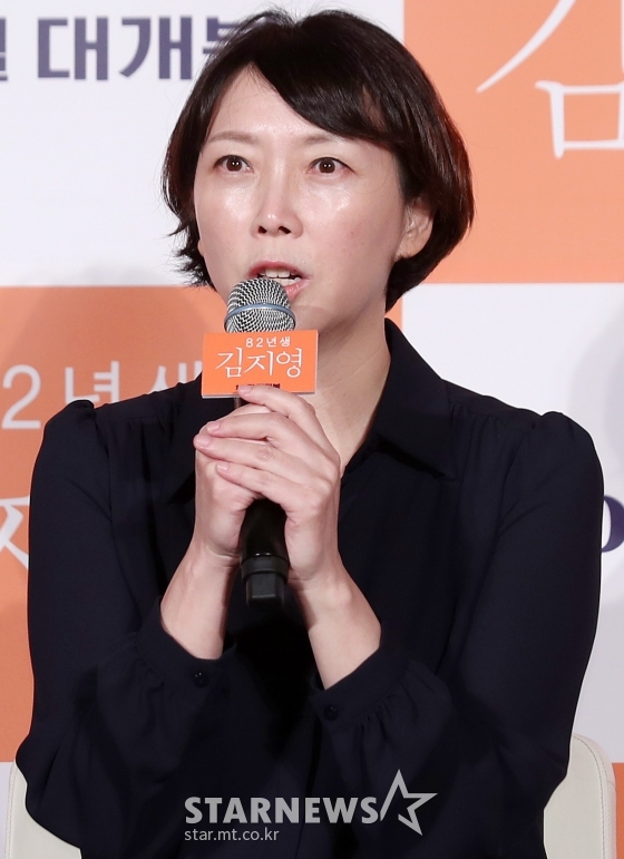 영화 '82년생 김지영'을 연출한 김도영 감독 /사진=김휘선 기자